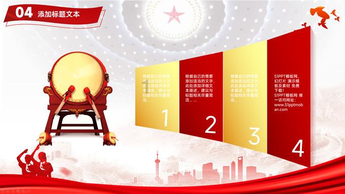 华为p40怎么样值得入手吗？游戏画面