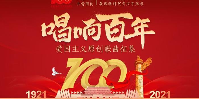 灵山奇缘
