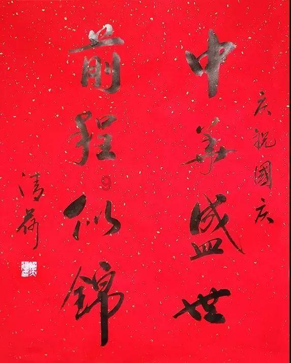 埃琳娜房间清洁